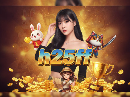 h25ff เว็บตรง